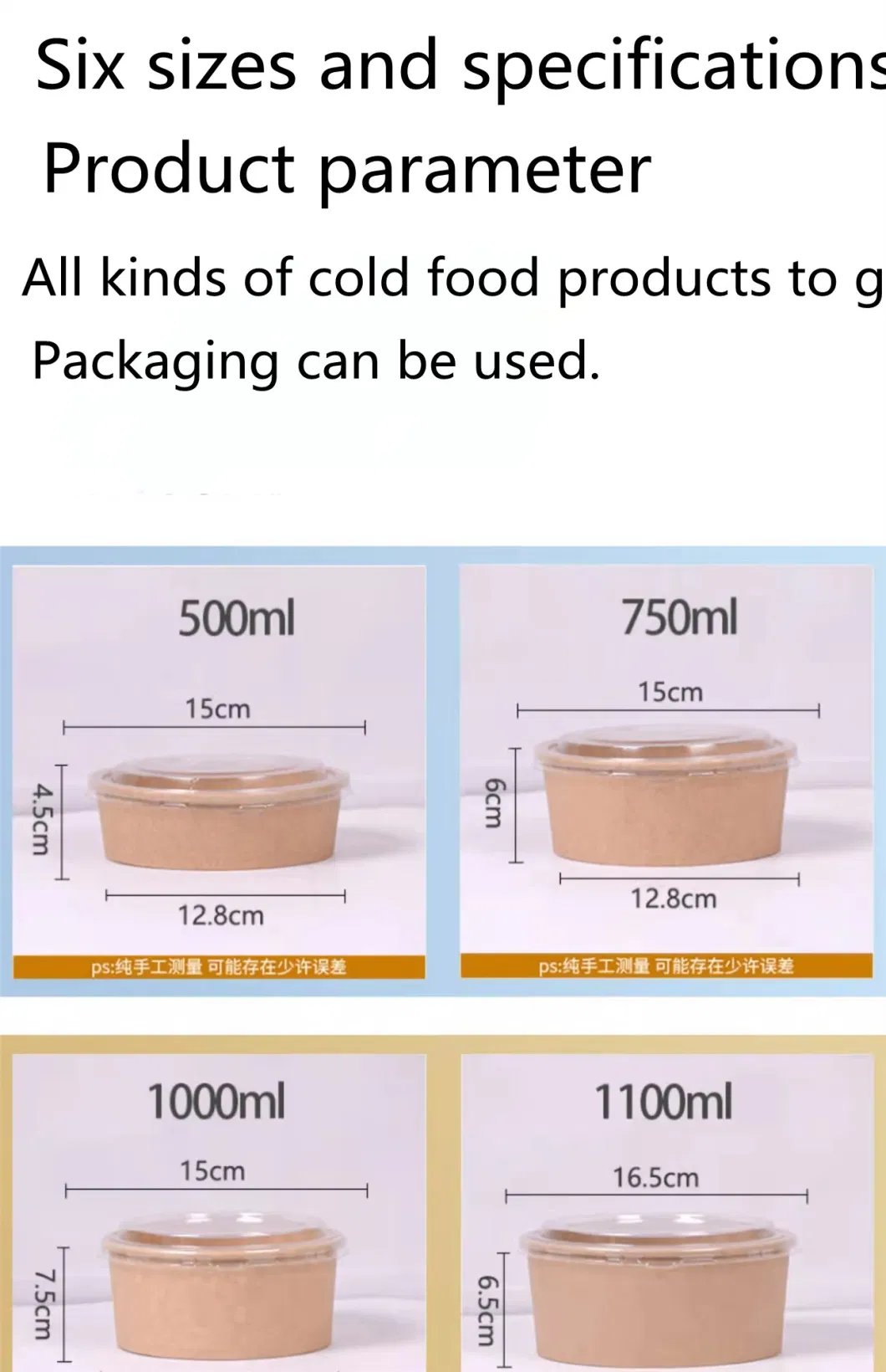 Biodegradable Disposable Customized Sturdy Kraft Paper Soup Bowl